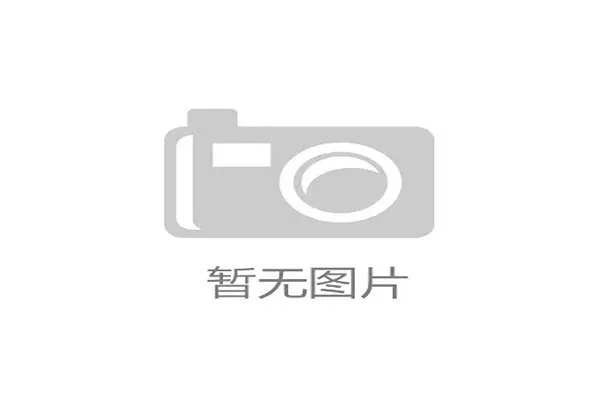 品牌方为何频频撤出传统赞助？联动用户行为数据的定制化激活方案正在清理行业浮沫