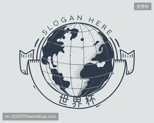 关于世界杯中国官网